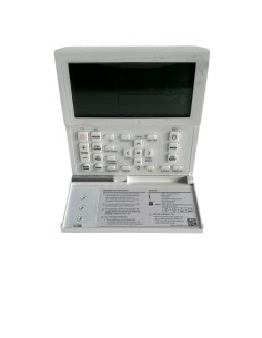 Samsung MWR-WE13N Premium wired control 2